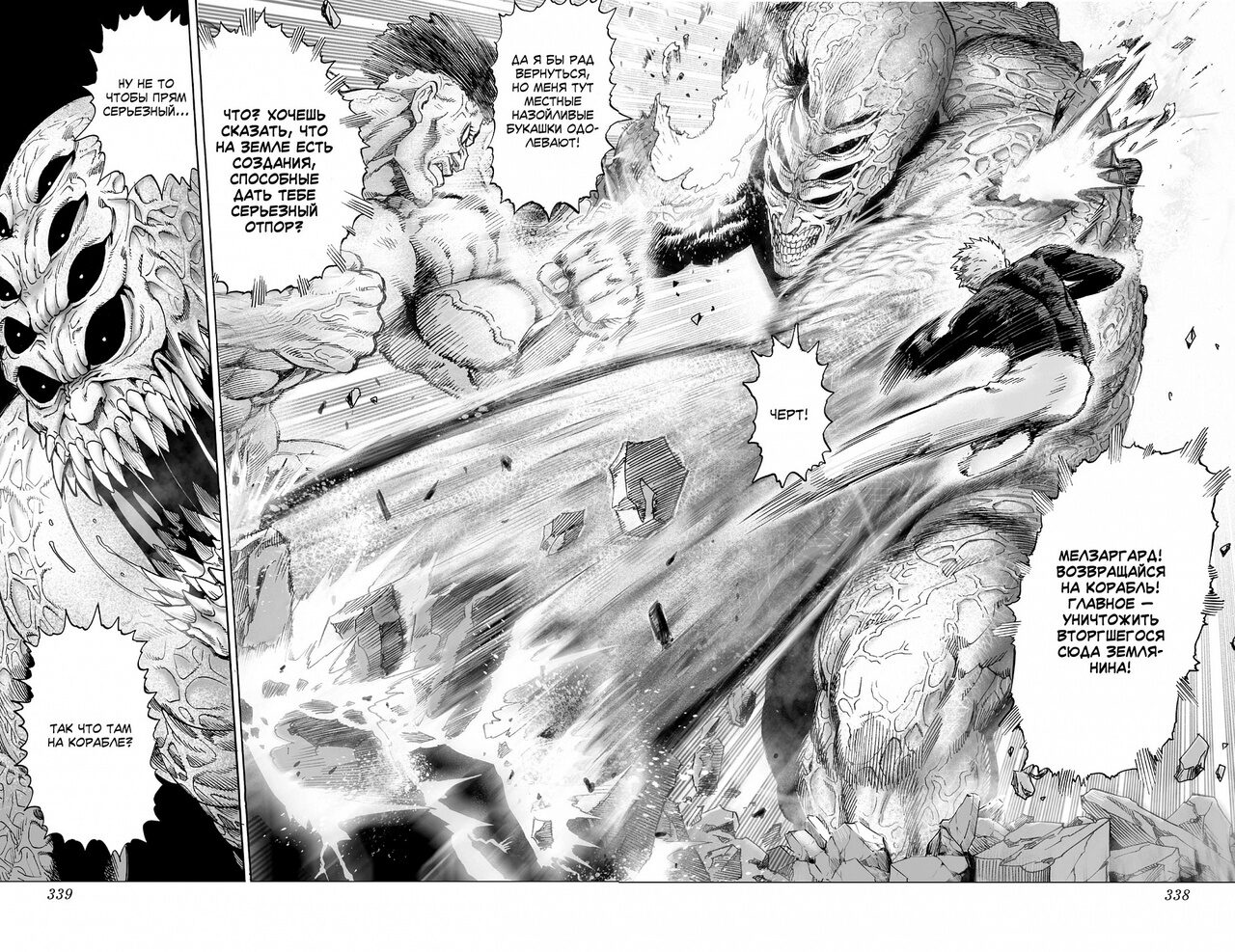 a438fa1d71b954f2e329ecf4b63f8867