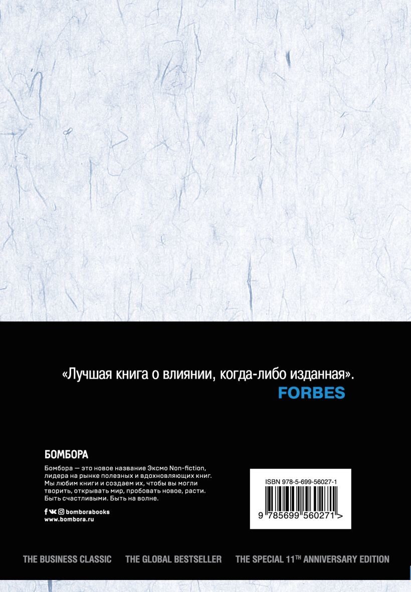 cover4__w820