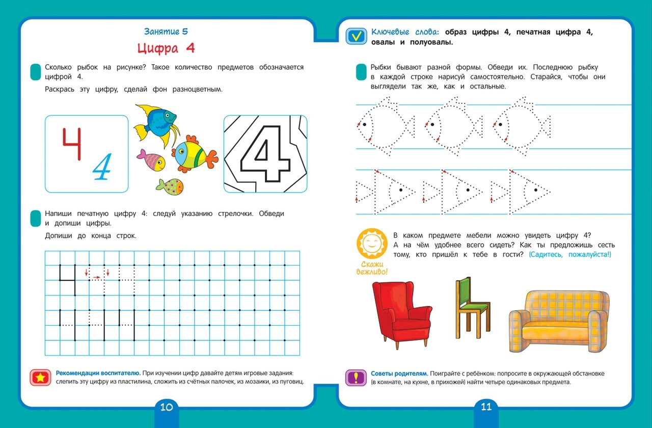 e2fad917c5d065ca6d7e52620849c9c7