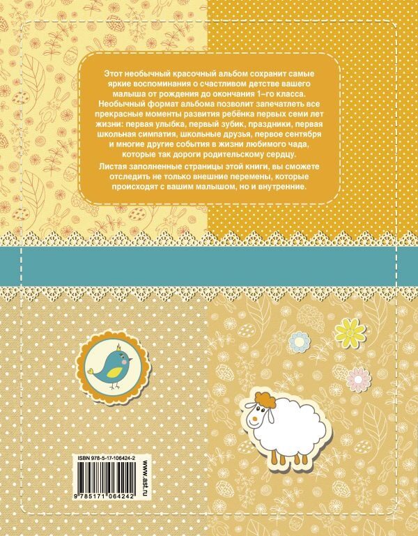 cover4__w600