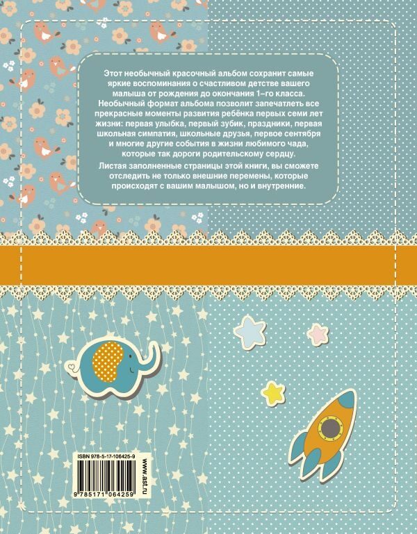 cover4__w600